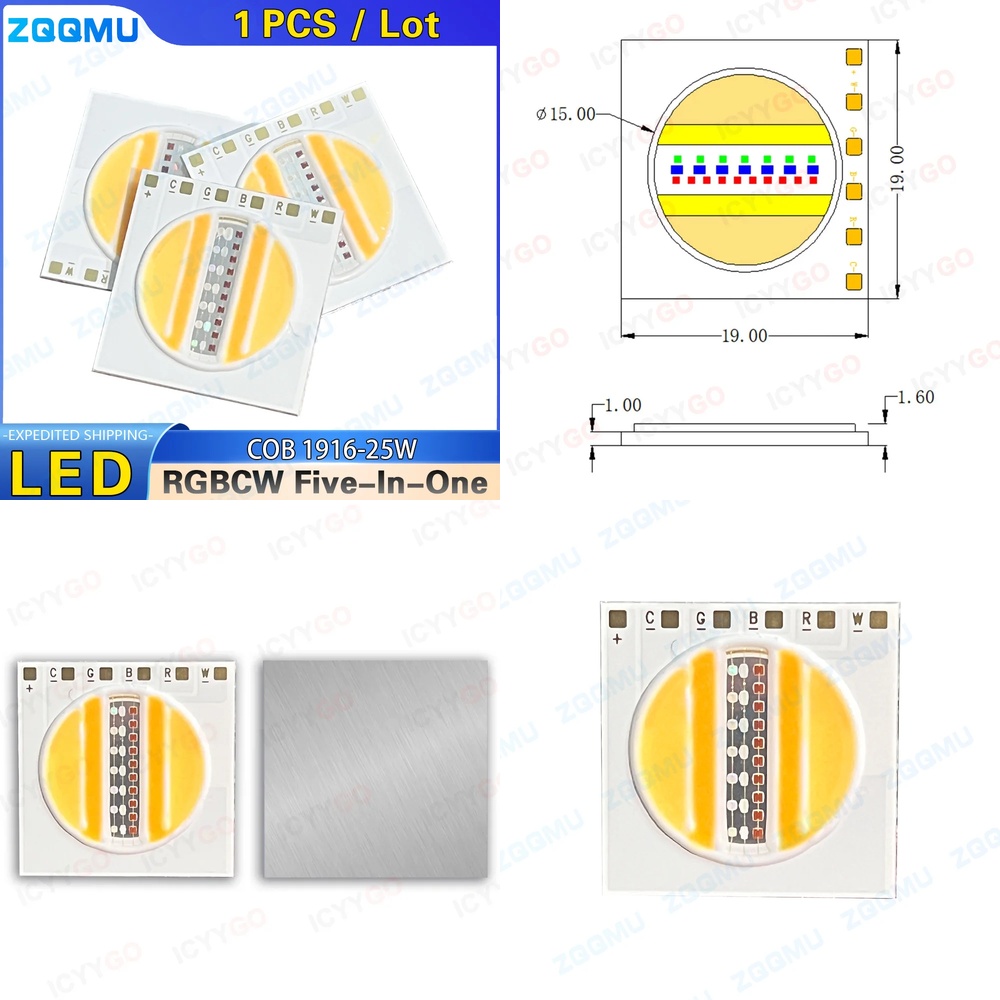 Zumtobel Outdoor Lighting - 25W COB 1916 LED Lamp Bead