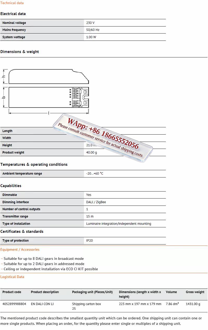 FOR OSR AM ZIGBEE DALI CON LI  - огляд і ціна Outdoor Lighting Zigbee