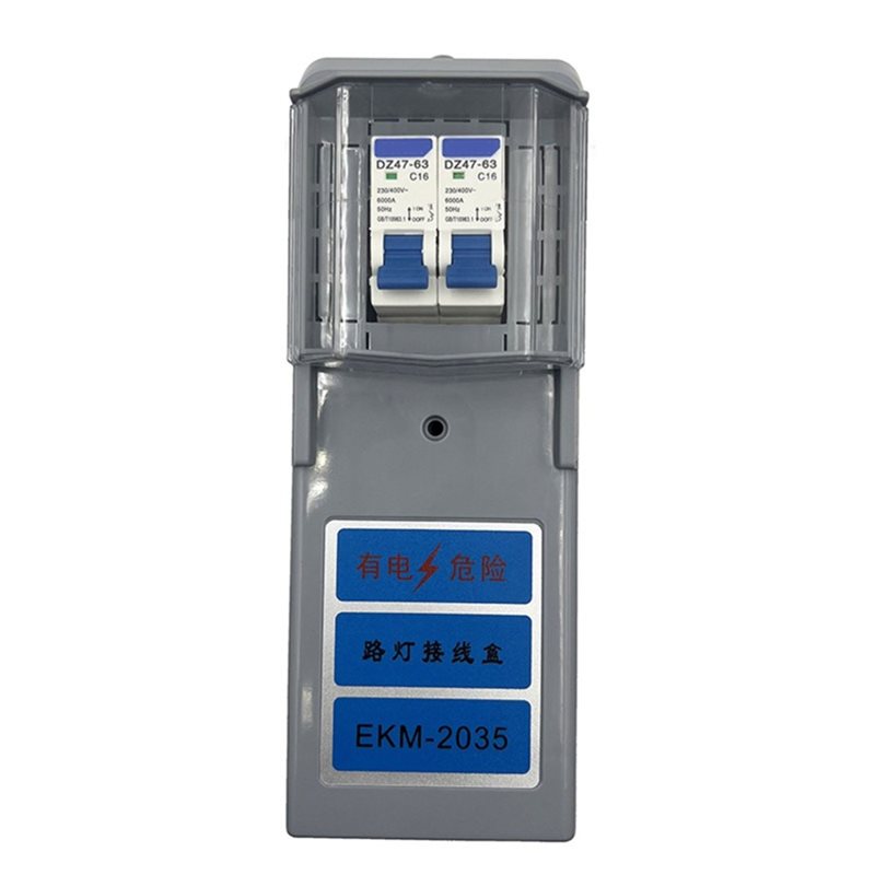 ABDJ-EKM-2035 Outdoor Lighting - огляд і ціна Outdoor Lighting Junction