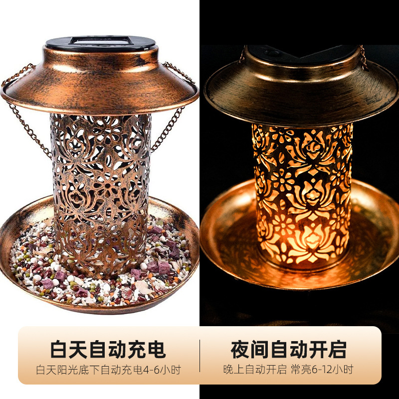 Solar Bird Feeder Metal Outdoo - огляд і ціна Outdoor Lighting Backyard Ideas