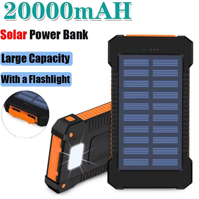 20000mAh Solar Power Bank Larg - огляд і ціна Outdoor Lighting Experts