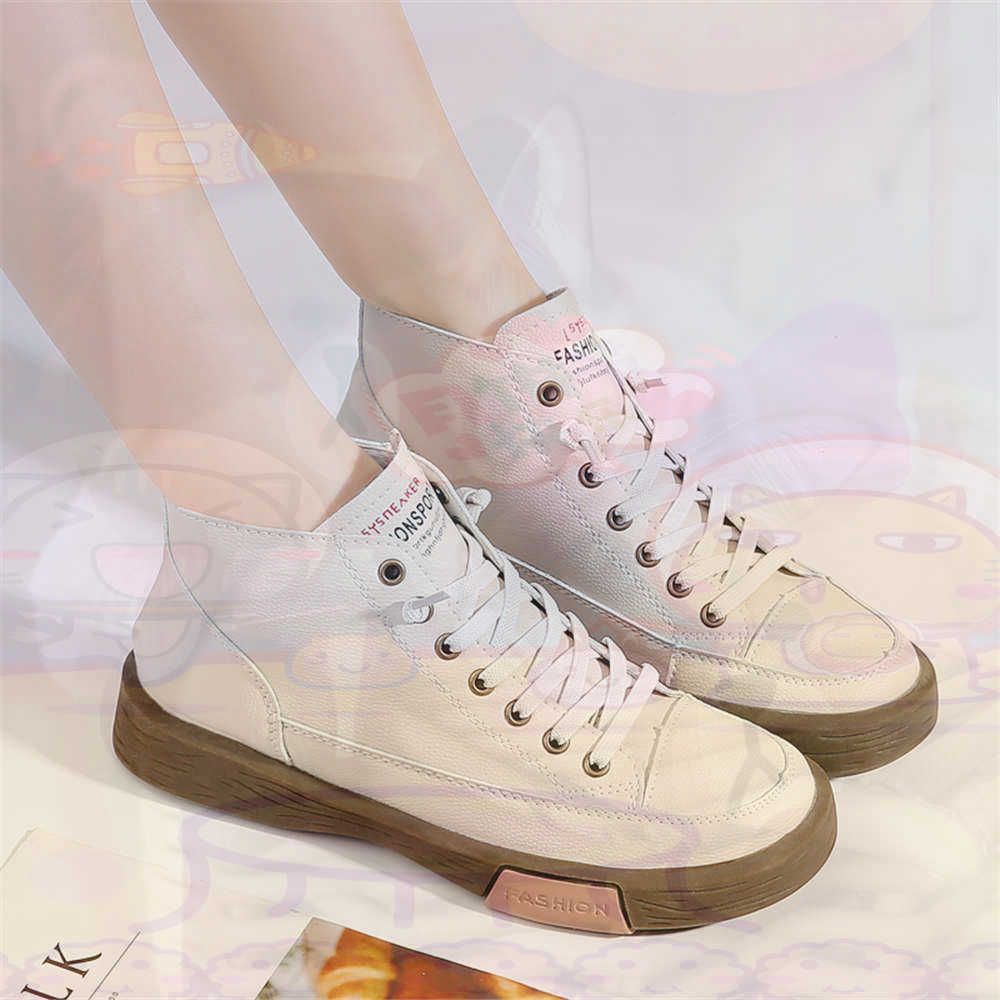 High Top Hi Cut Offers Skatebo - огляд і ціна Outdoor Lighting Canada