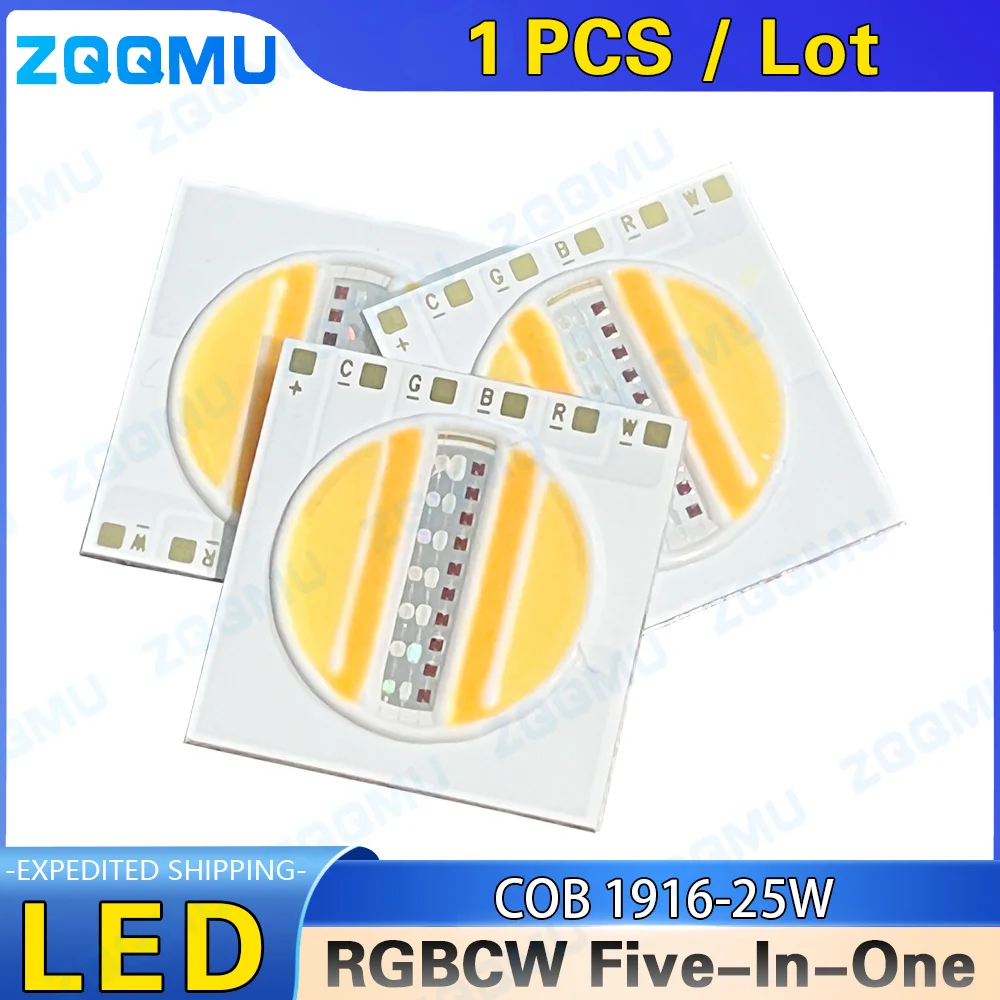 25W COB 1916 LED Lamp Bead RGB - огляд і ціна Zumtobel Outdoor Lighting